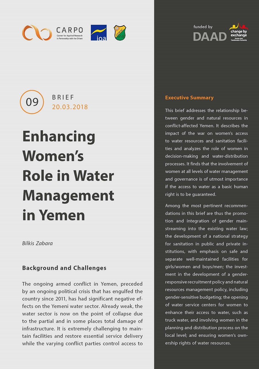 Enhancing Women’s Role in Water Management in Yemen