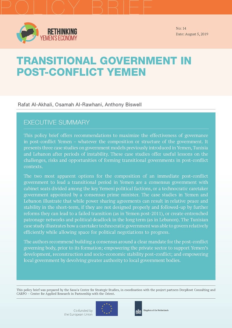 Transitional Government in Post-Conflict Yemen
