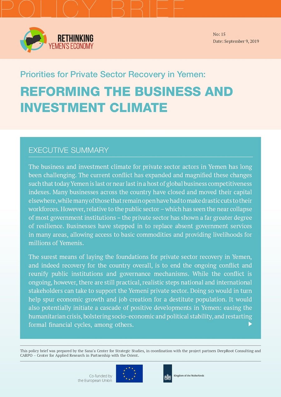 Reforming the Business and Investment Climate