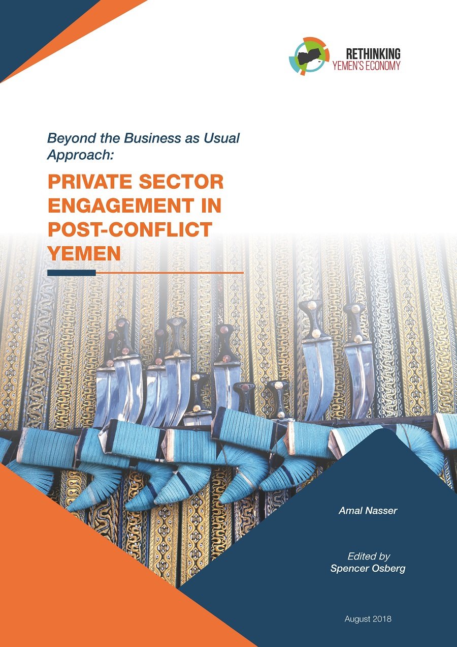 Private Sector Engagement in Post-Conflict Yemen