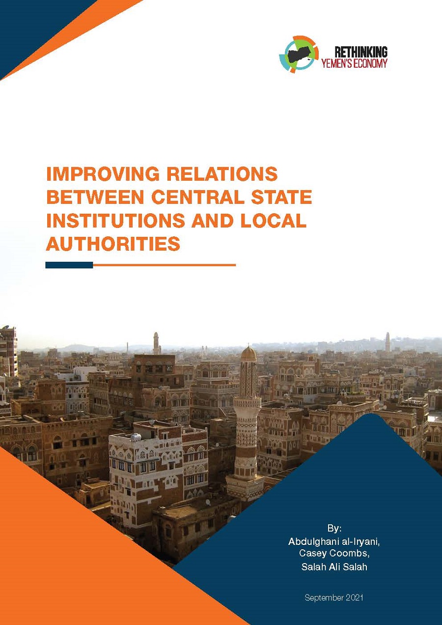 Improving Relations Between Central State Institutions and Local Authorities