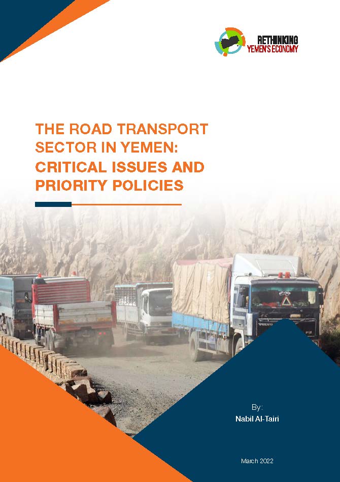 The Road Transport Sector in Yemen. Critical Issues and Priority Policies 